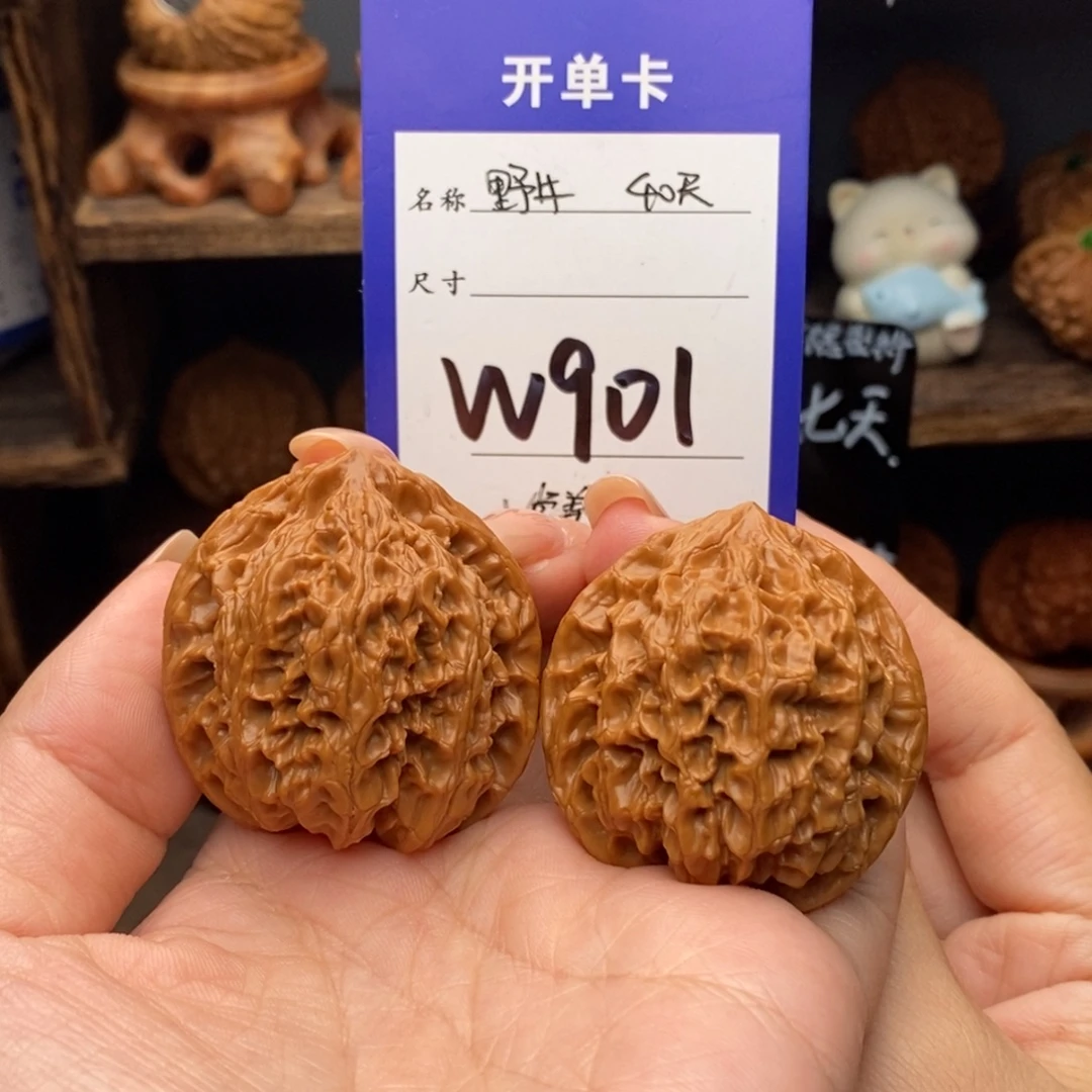 文玩核桃吊坠40野牛901小众野果901