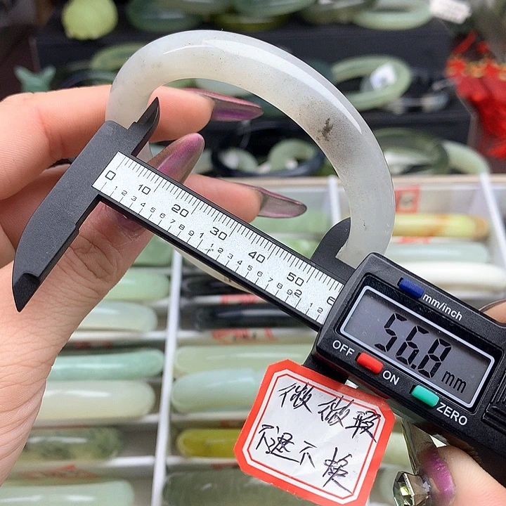 蛇纹石玉手镯未镶嵌682