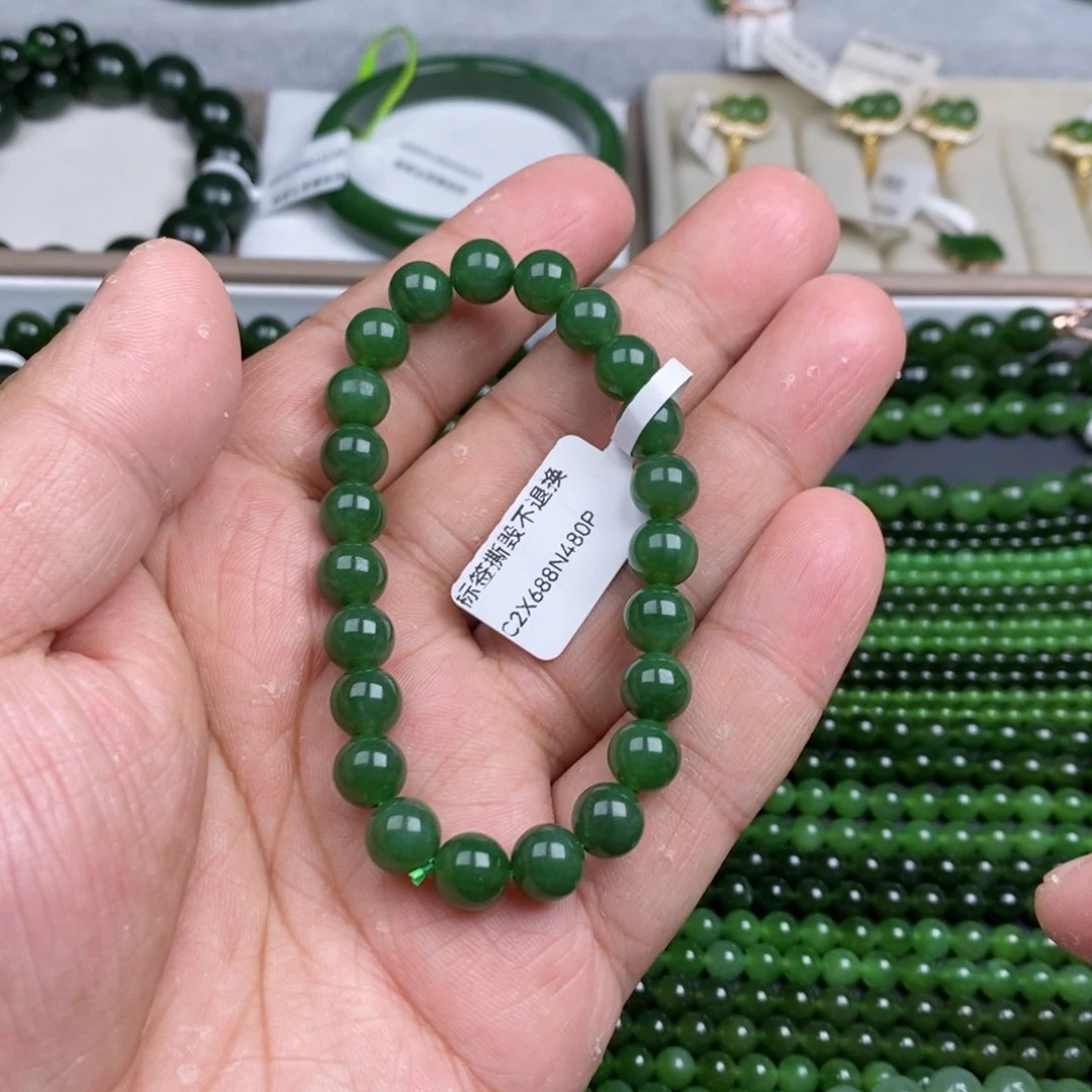 手串未镶嵌和田玉（碧玉）8mm