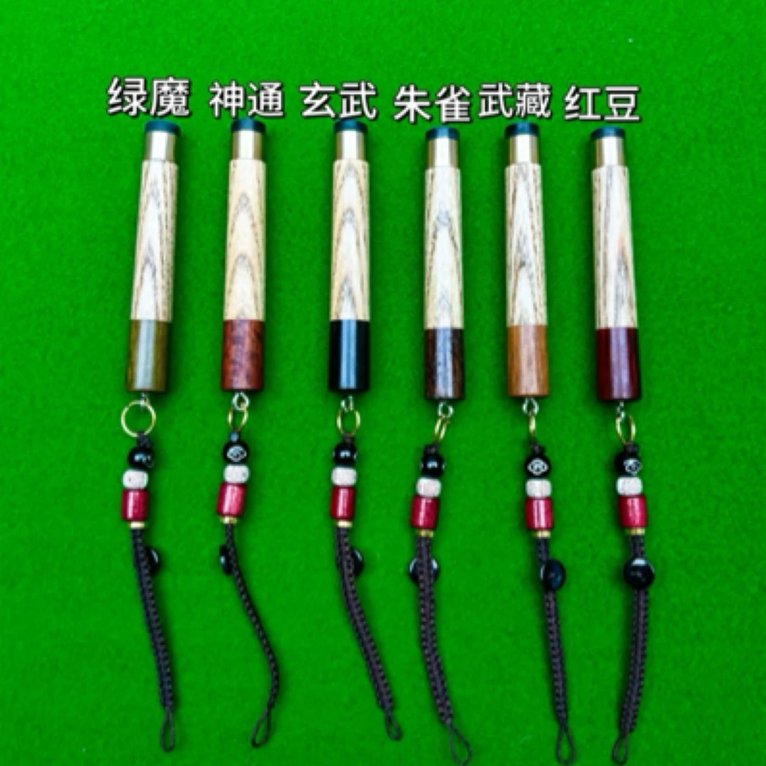 台球杆迷你球杆挂件