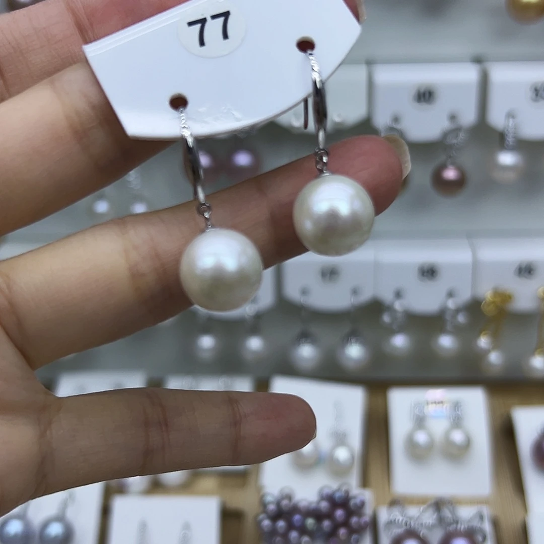 银S925镶嵌耳钉淡水珍珠