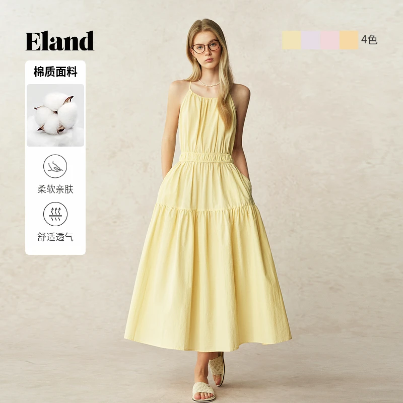 【元气裙】Eland衣恋夏季新款纯色挂脖领系带A字连衣裙女EEOWF66T71