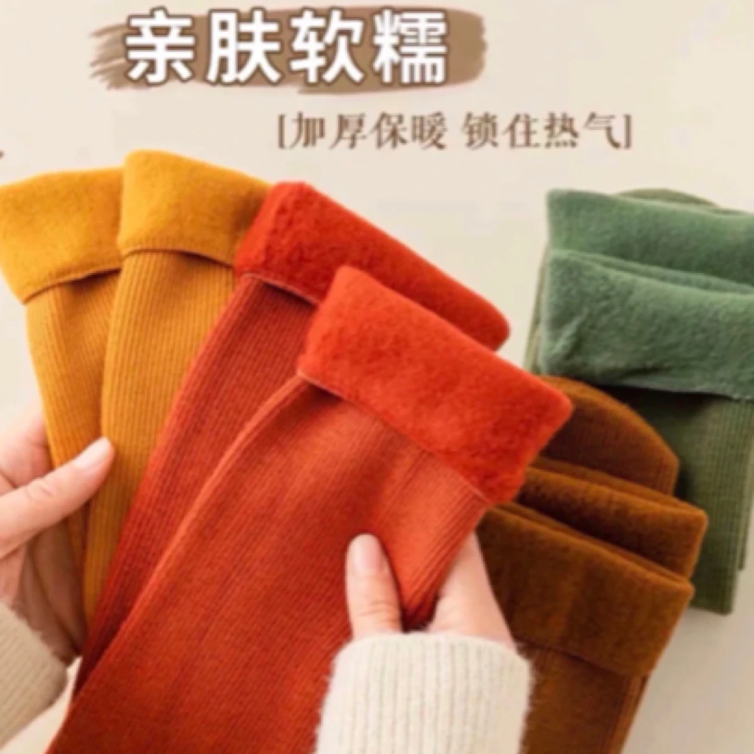 时尚潮流休闲套装（新）