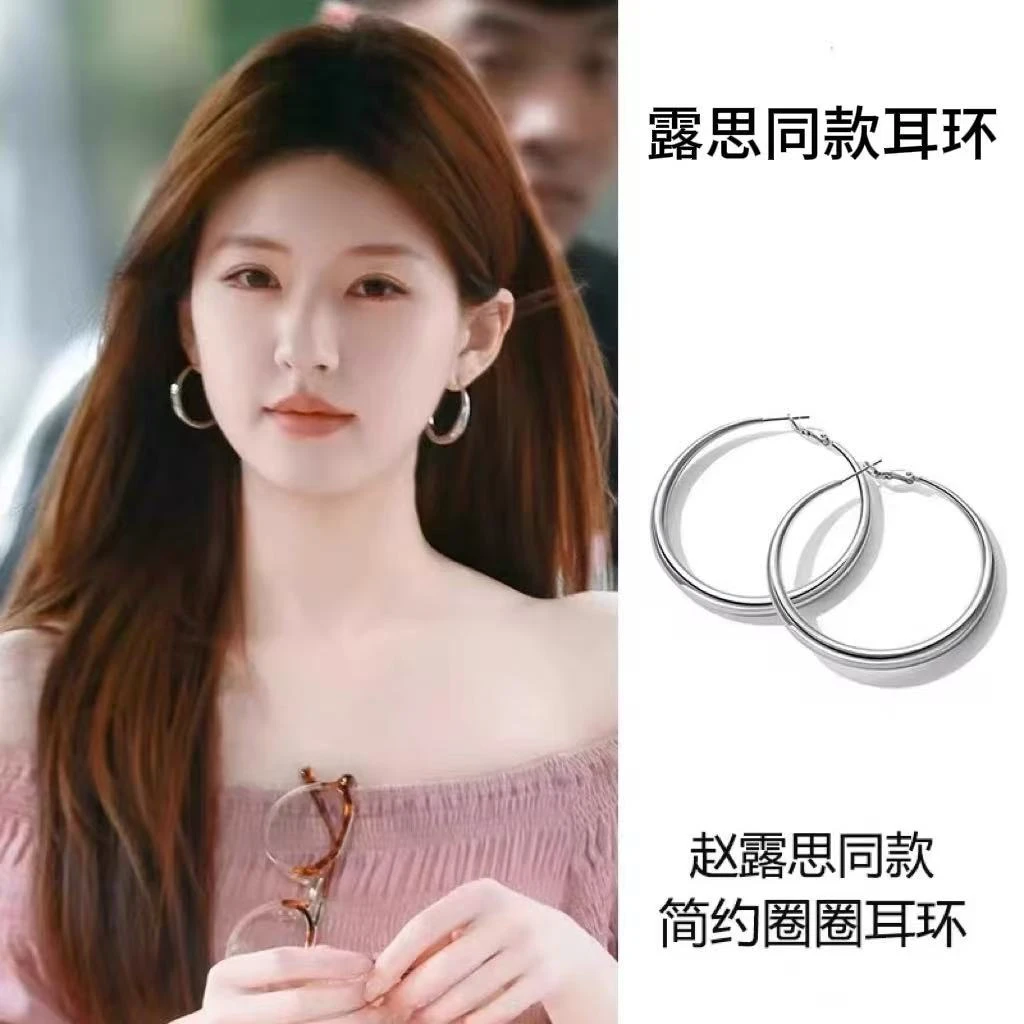 钛钢耳饰 博煜 E 气质款粗边素圈耳环