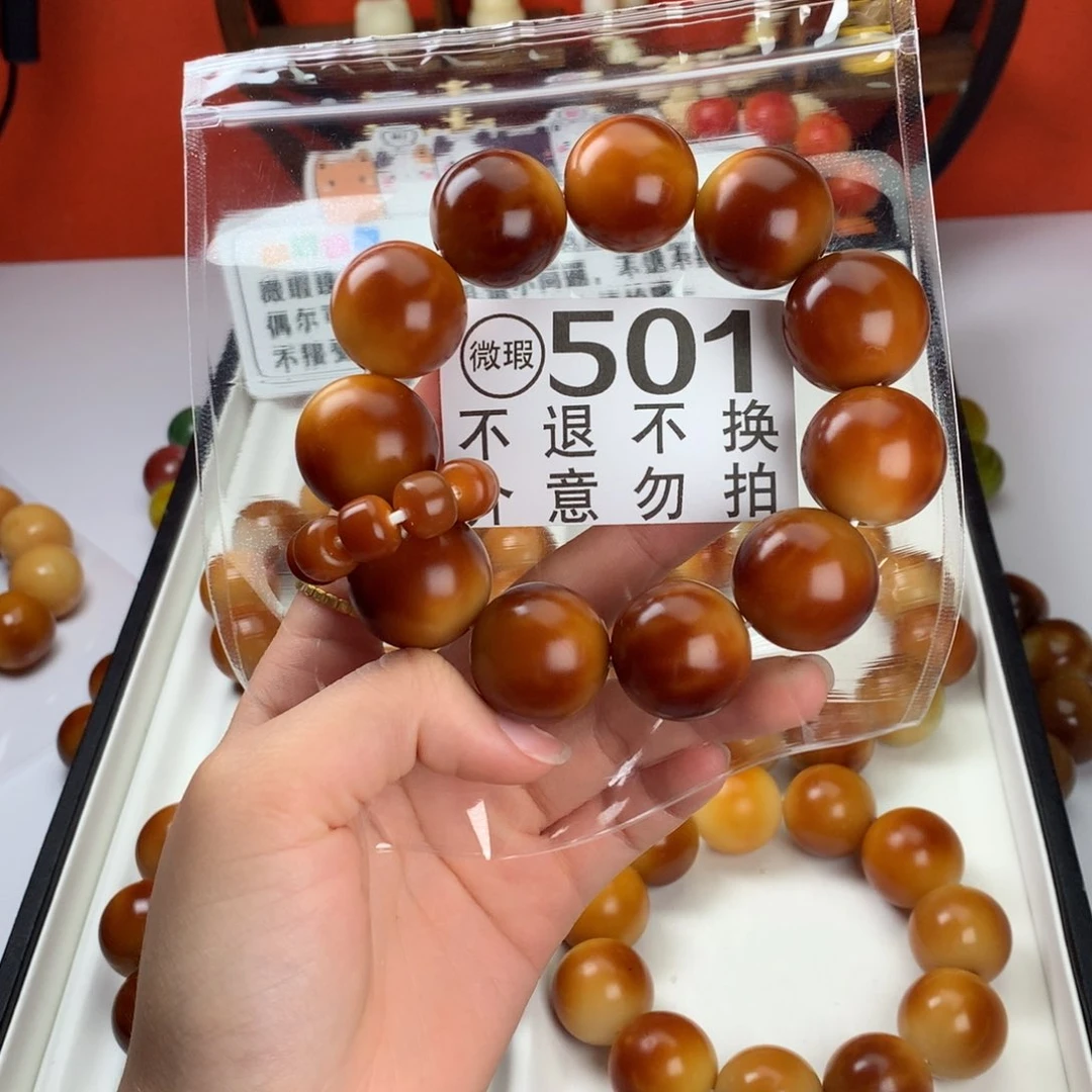 菩提根/象牙果吊坠༦****