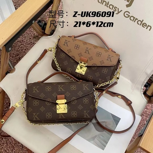 UKUK优库迪斯时尚百搭气质潮流邮差包经典高品质单肩斜跨包