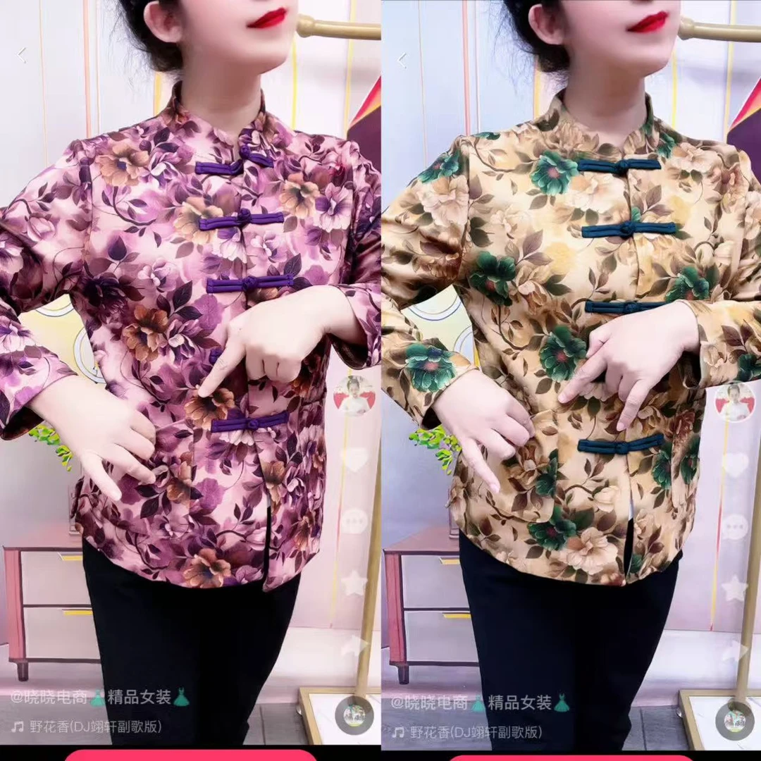 大码复古盘扣女士开衫外套舒适弹力磨绒厚款妈妈装