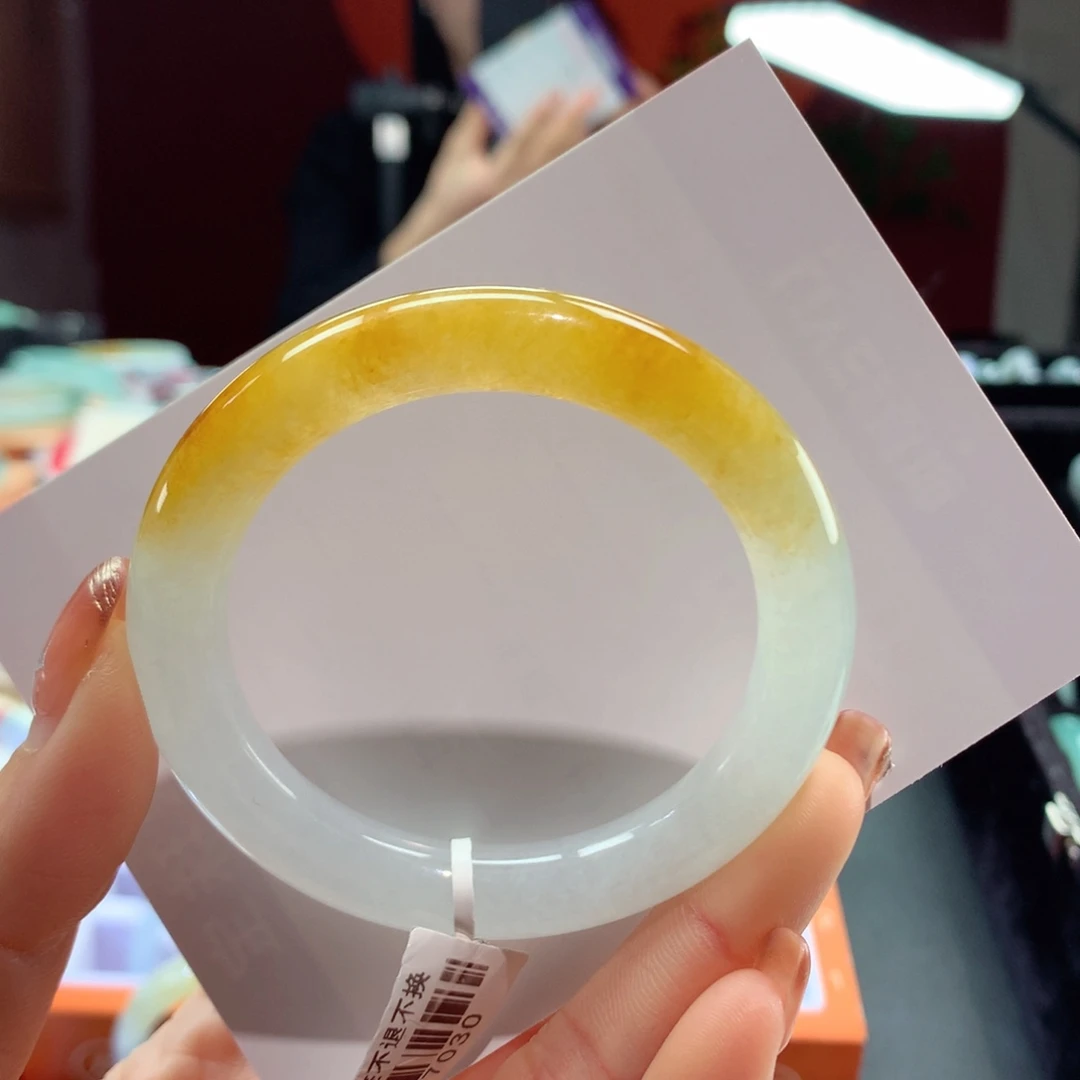 翡翠手镯未镶嵌33号