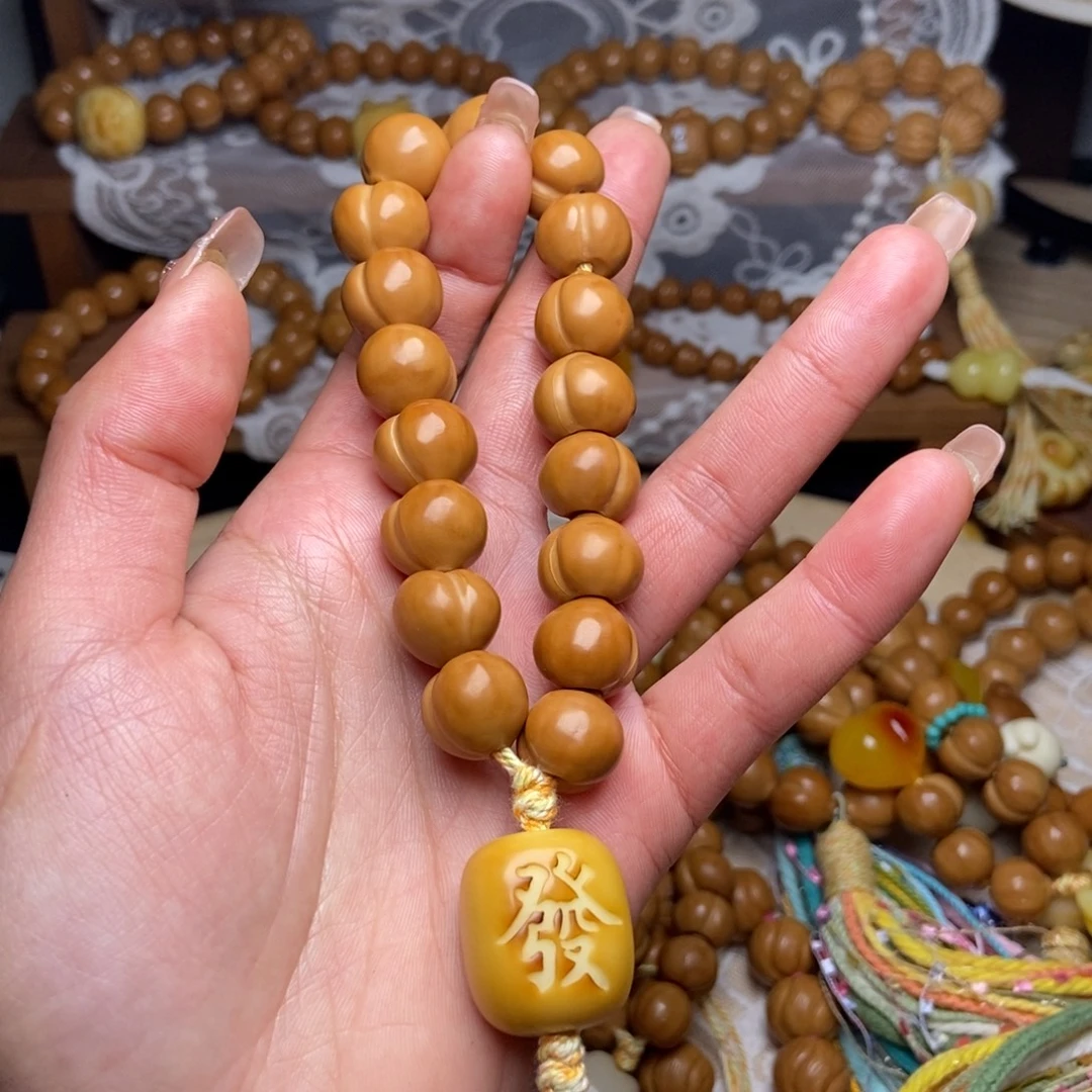 核桃屁桃手持光面14