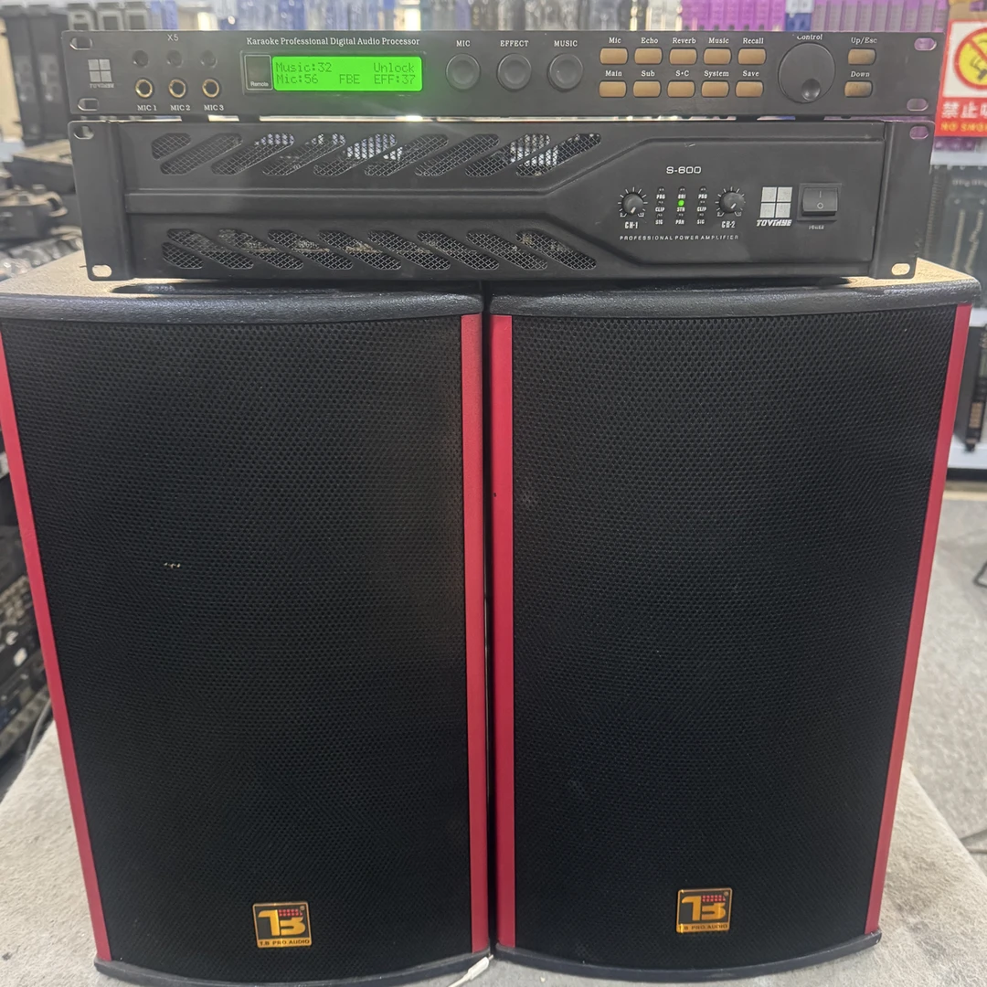 福利款二手天博10寸音箱三件套装，音箱+功放+效果器，不包邮