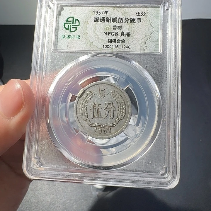 一二五一斤啊啊啊啊啊啊