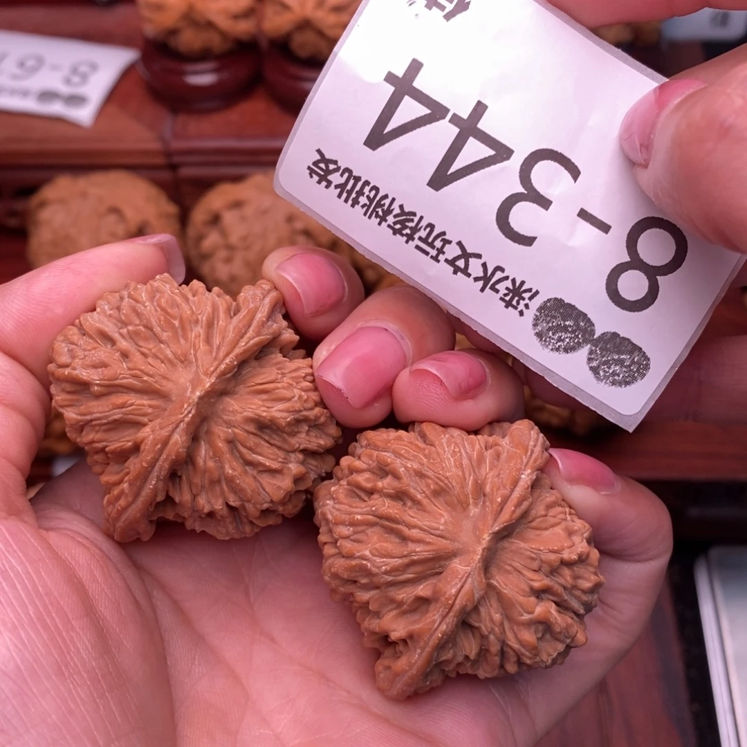 相***君把件文玩核桃41四座楼