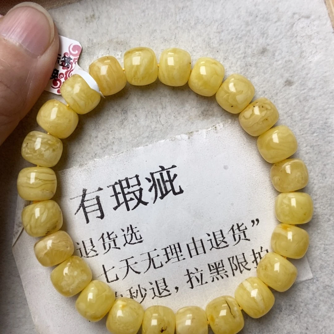 琥珀未镶嵌珠宝奇石51