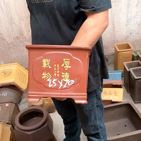 花盆紫砂手工艺品