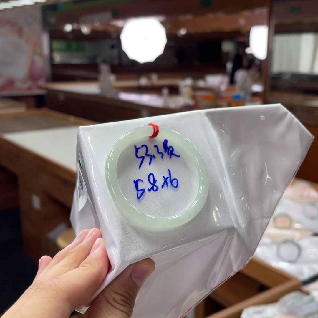 未镶嵌手镯翡翠翡翠