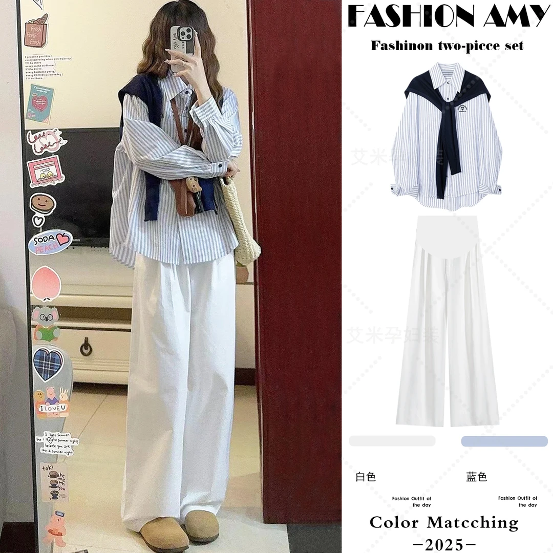 孕妇装秋装新款时尚韩版宽松减龄条纹长袖衬衫休闲托腹直筒裤套装