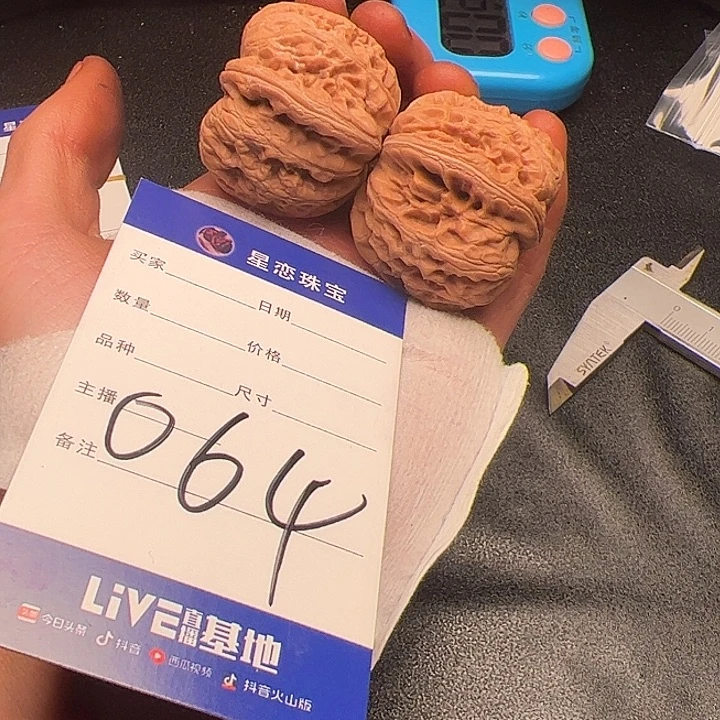 555555555555555555555