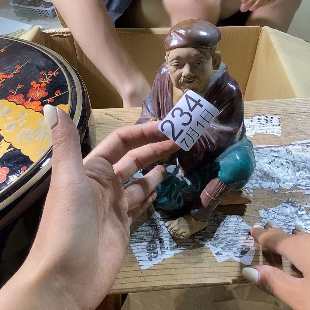 果***香啦啦啦啦啦丽江丽江丽江啦