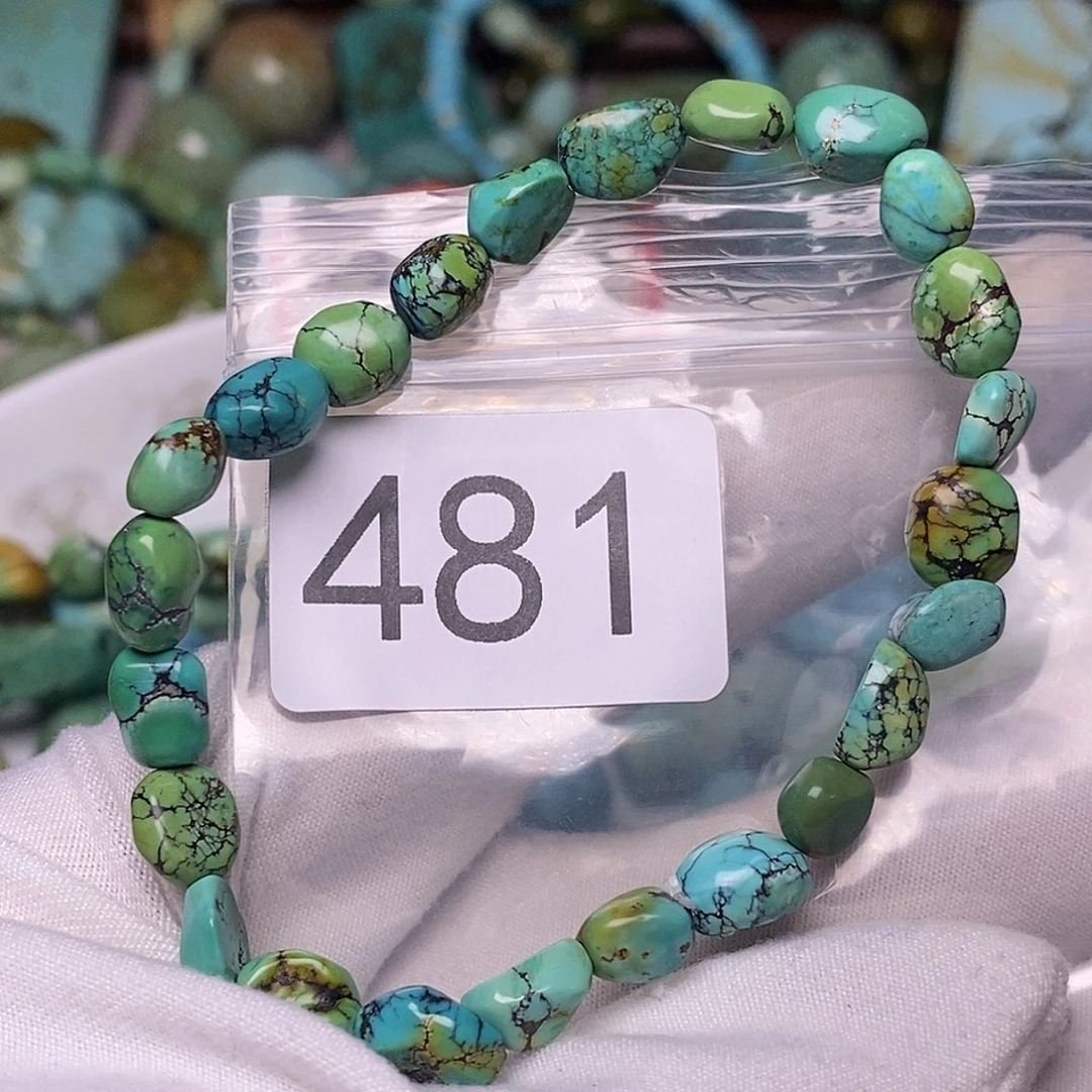 绿松石未镶嵌珠宝半成品