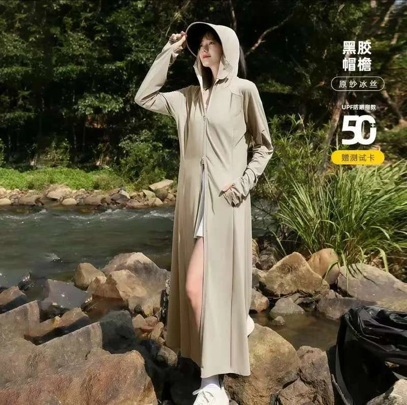 【可拆黑胶帽檐长款防晒衣】全面防晒薄款仙女云袍夏季透气防晒服