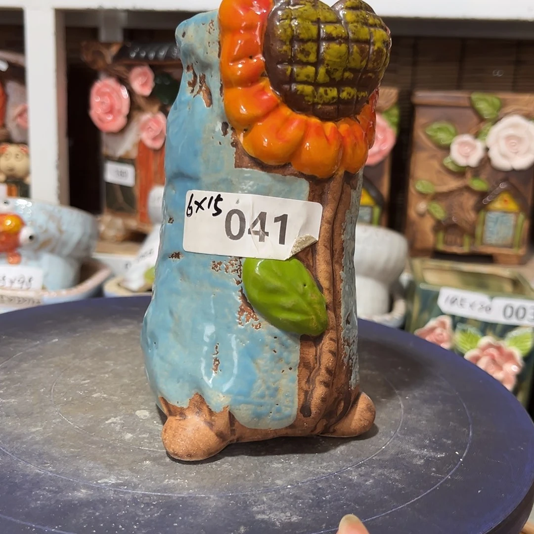 粗陶多肉花盆花盆