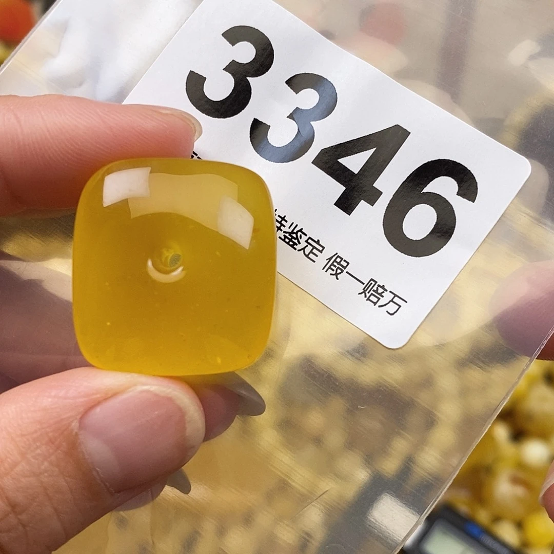 琥珀未镶嵌珠宝奇石23.8