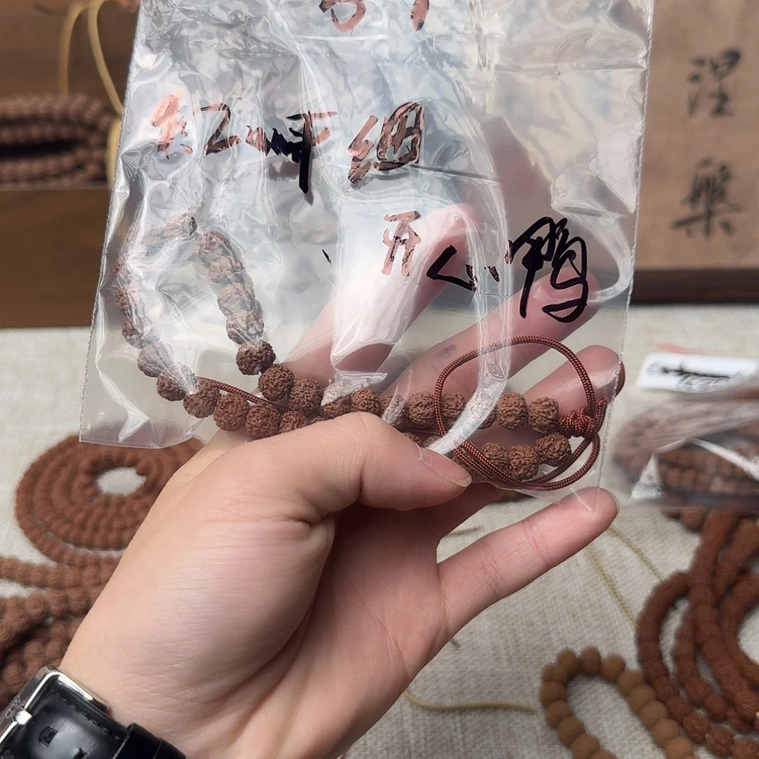 ~***鸭吊坠金刚菩提11111111111111111