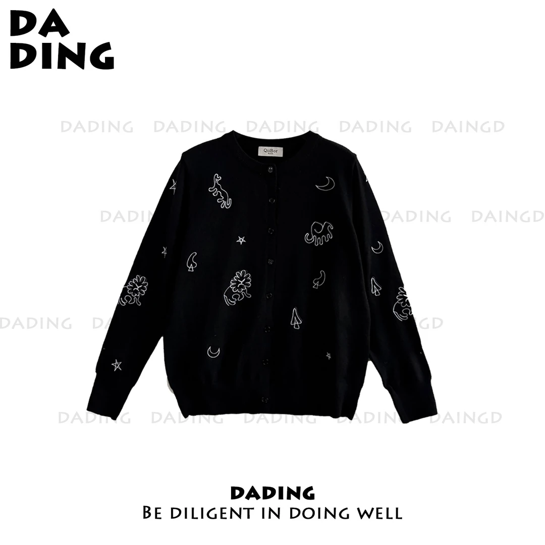 DADING【抽象动物】2025新款休闲时尚圆领针织开衫外套210054