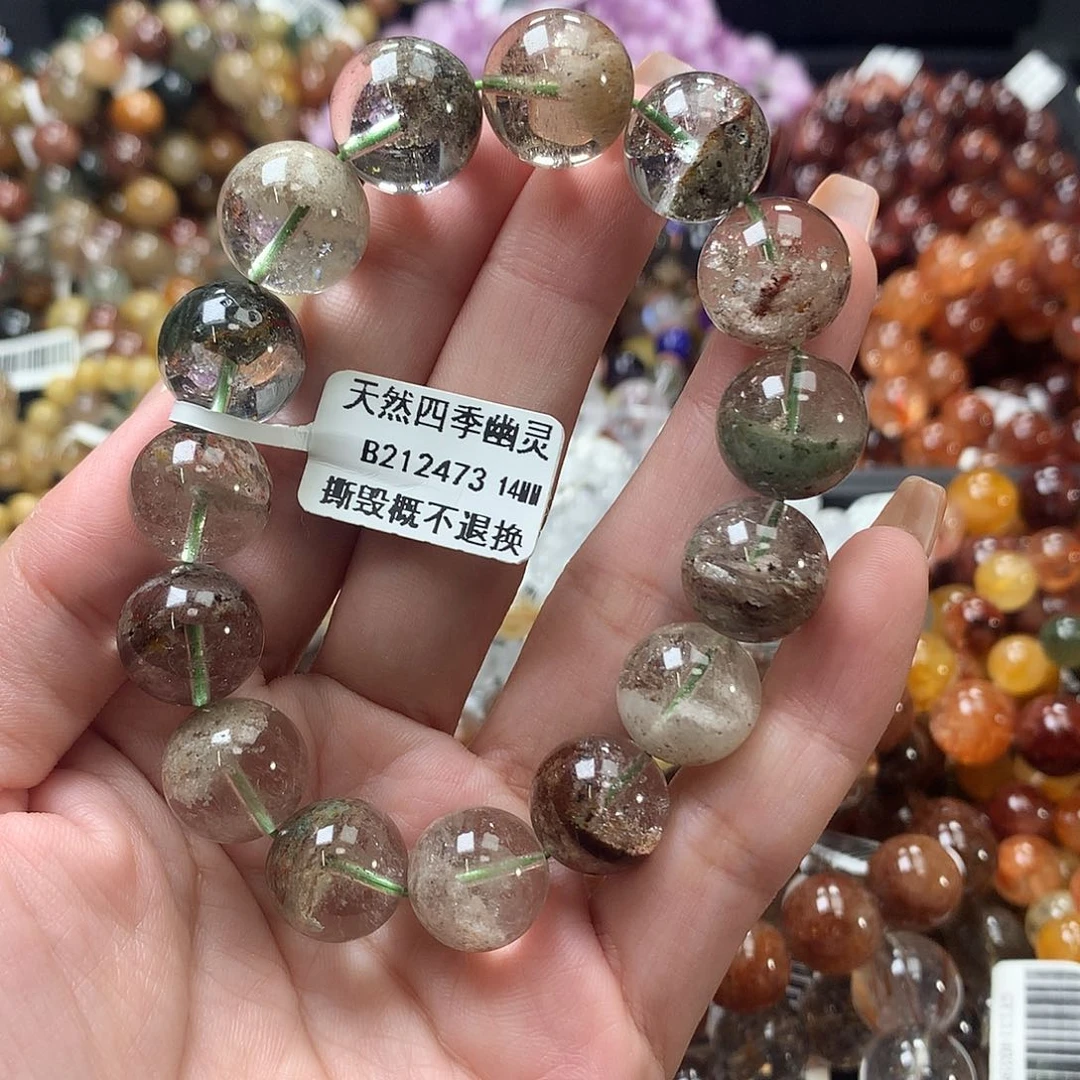 未镶嵌手链水晶，