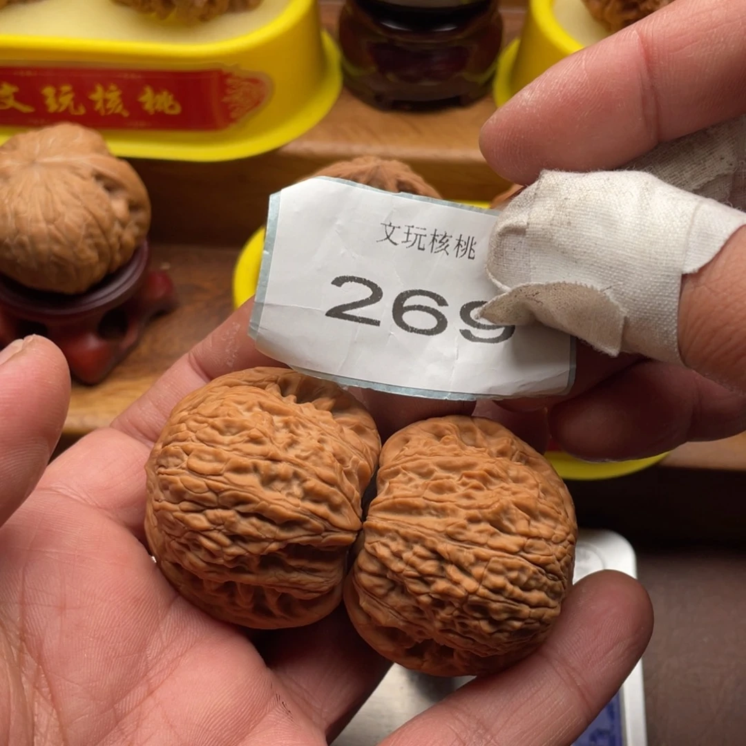 文玩核桃吊坠41泥鳅背