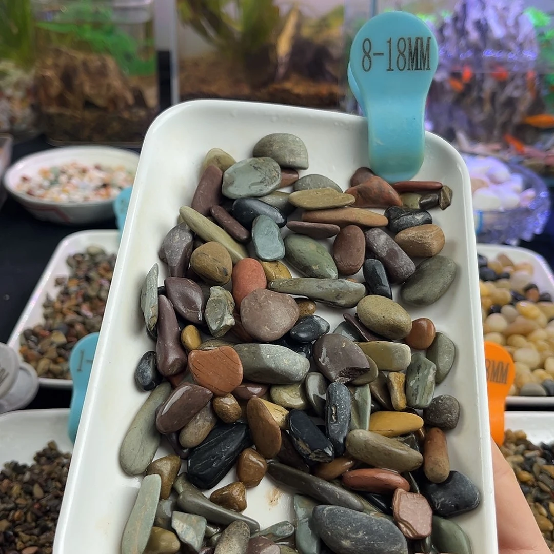 溪流沙8-18mm 40斤