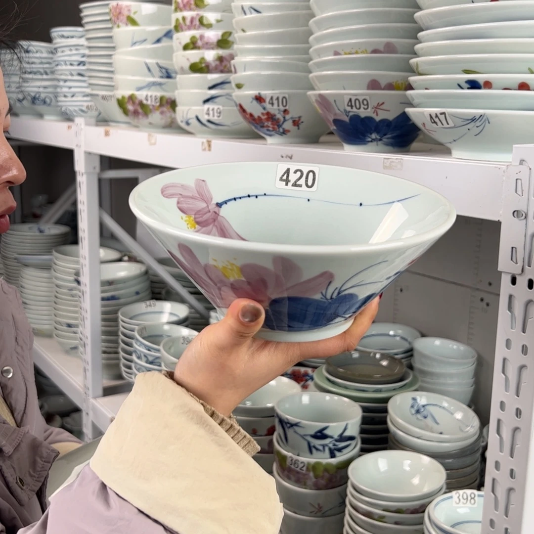 中瑕手绘8寸斗笠碗（单只装随机图案）