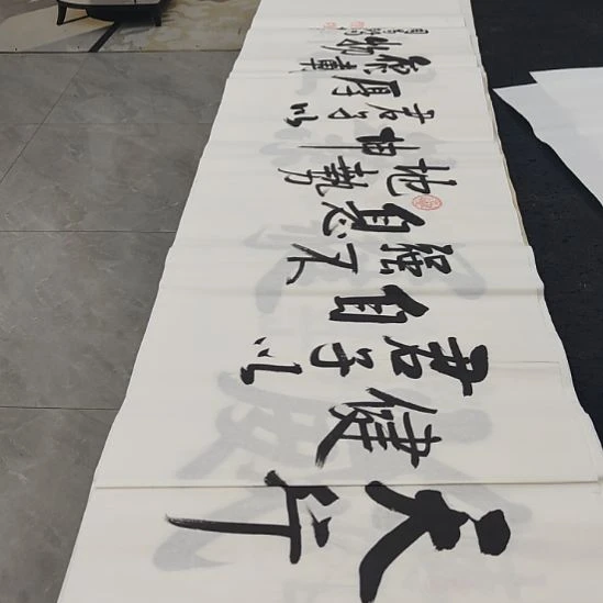 洛伊书画白武坤老师作品一副