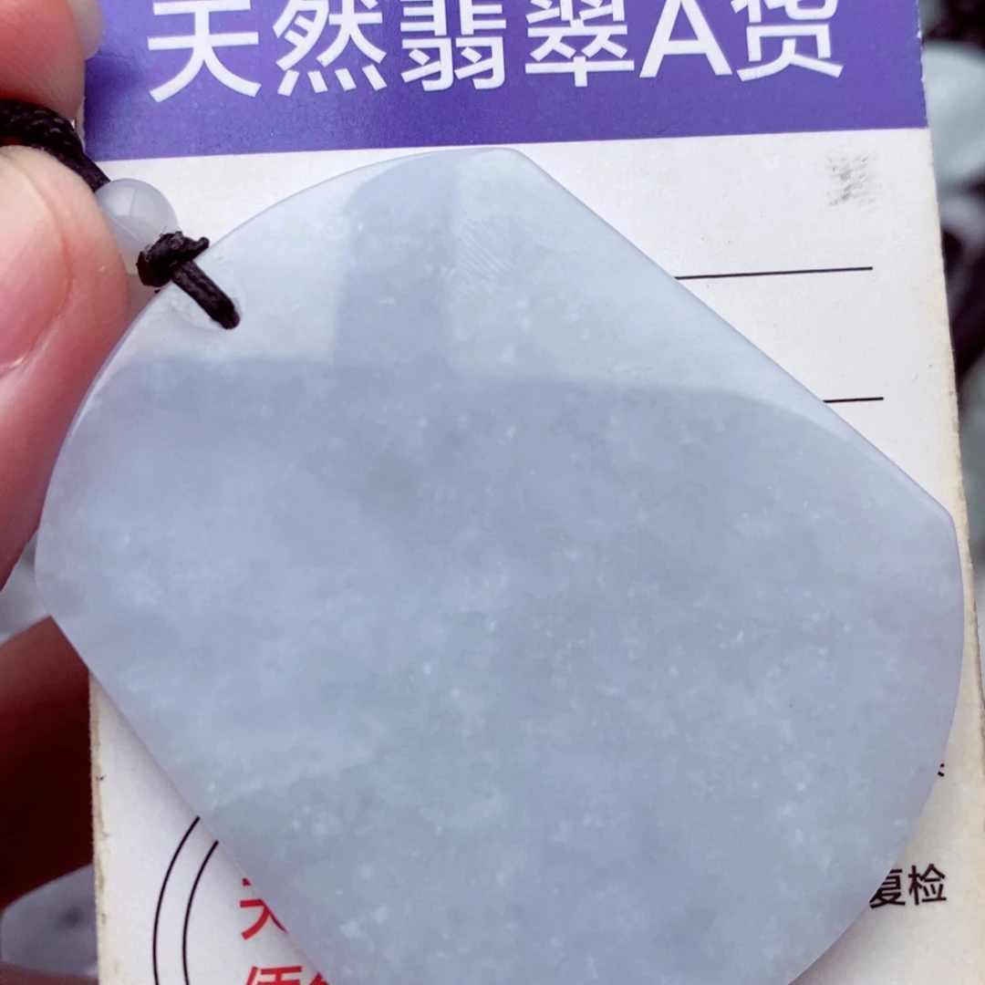 未镶嵌挂件翡翠翡翠