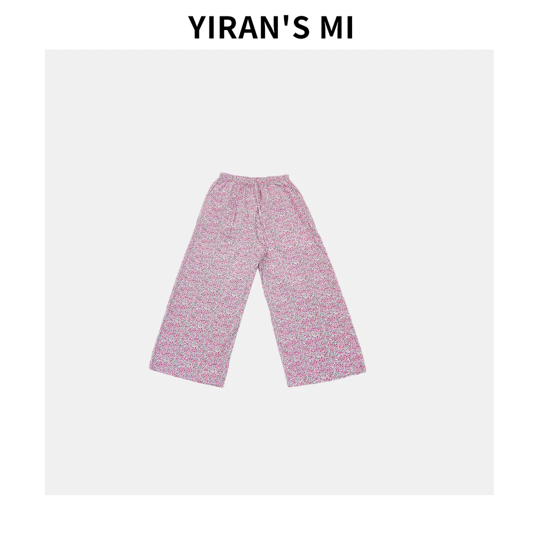 一然 粉花裤 复古白底小碎花棉质松紧腰休闲阔腿裤 YLM00768