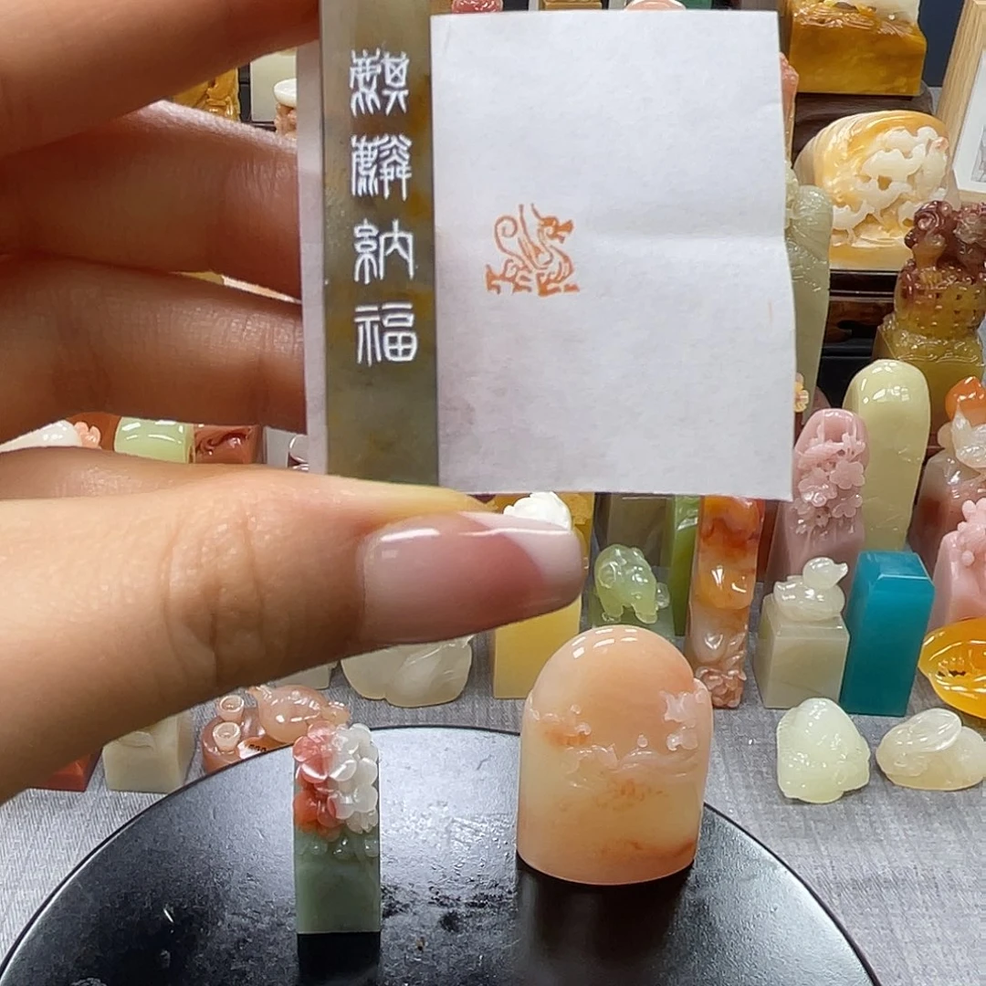 昌化石印石包邮包刻2089