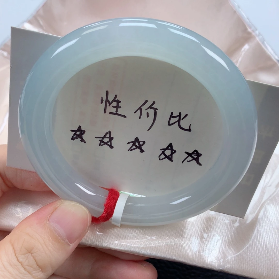 未镶嵌手镯翡翠缅甸天然翡翠手镯55