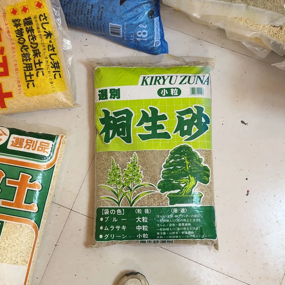 桐生砂1–3一袋包邮，青海新疆西藏勿拍