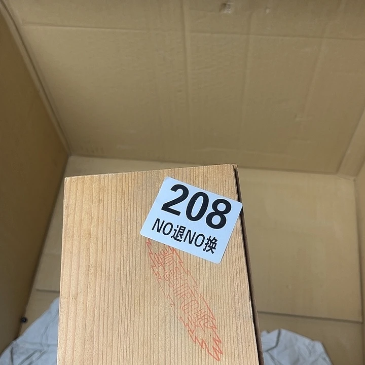 执***堂马上就要开始啦11111