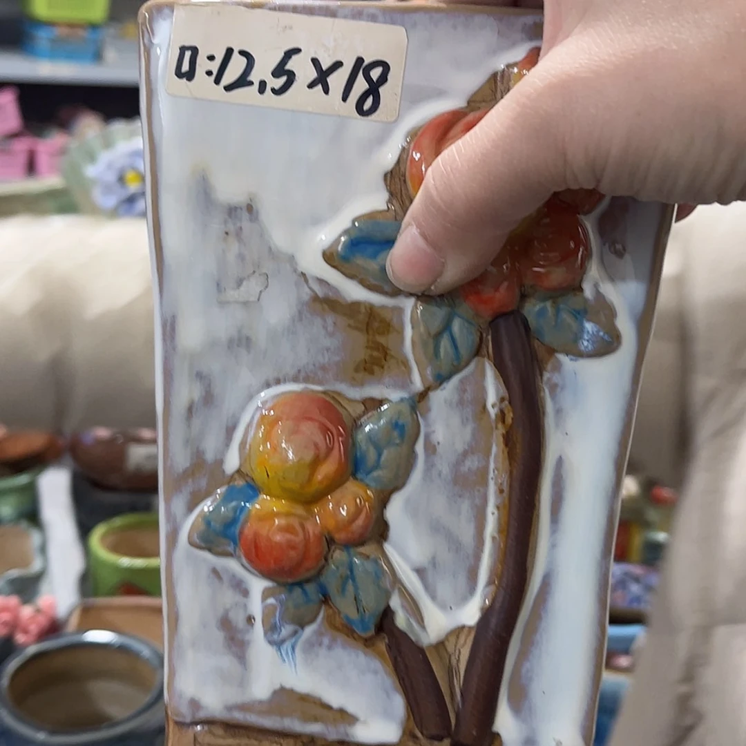 【闪购商品】红陶福利