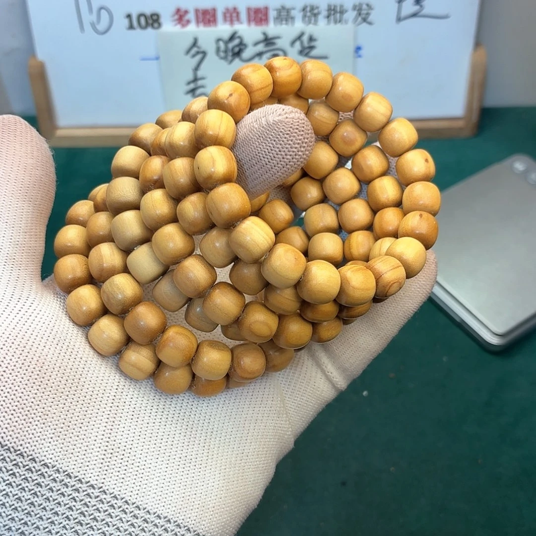 手串/手链檀香木11老山沉水级别迈索尔正区