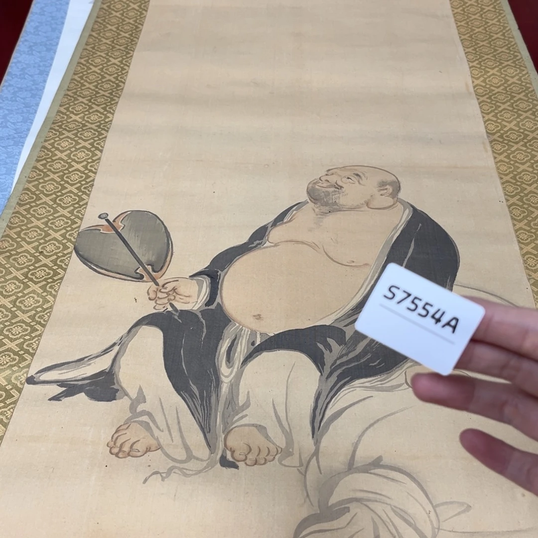 大***1书法字画哈哈哈哈哈哈哈