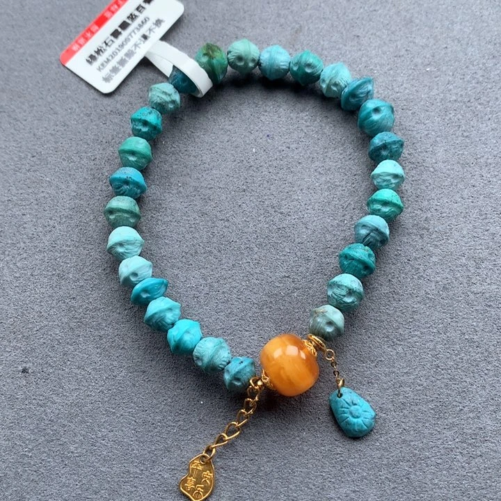 绿松石未镶嵌绿松石