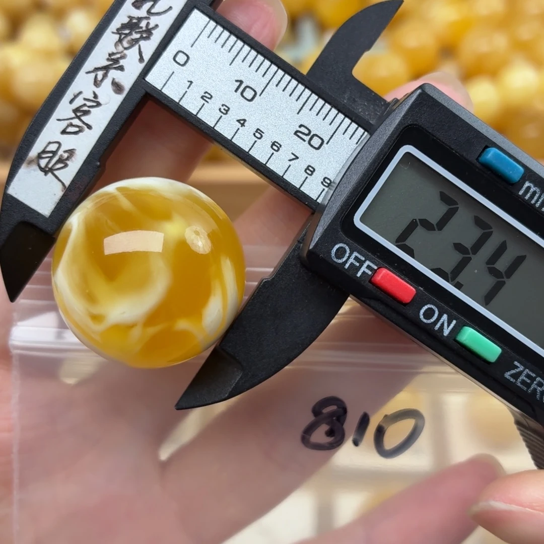 考***菜裸石蜜蜡未镶嵌蜜蜡