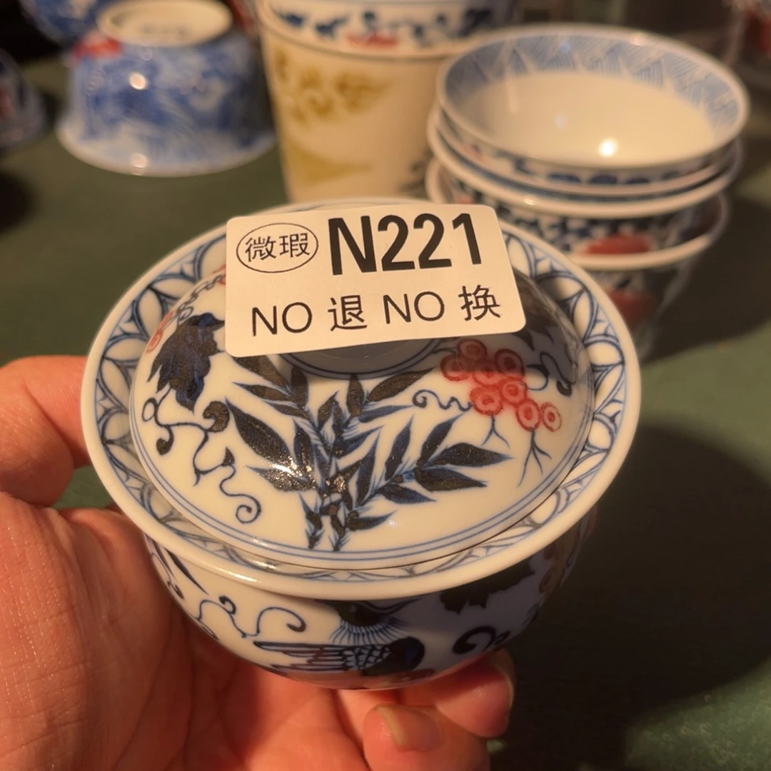 221 半月陶瓷半月陶瓷