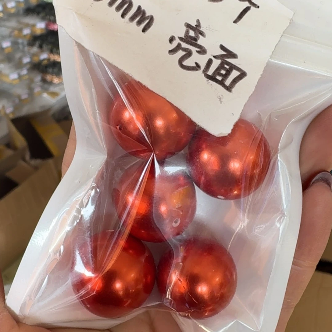 【闪购商品】没有你也能开心一点呀你知道的呀不开心了是