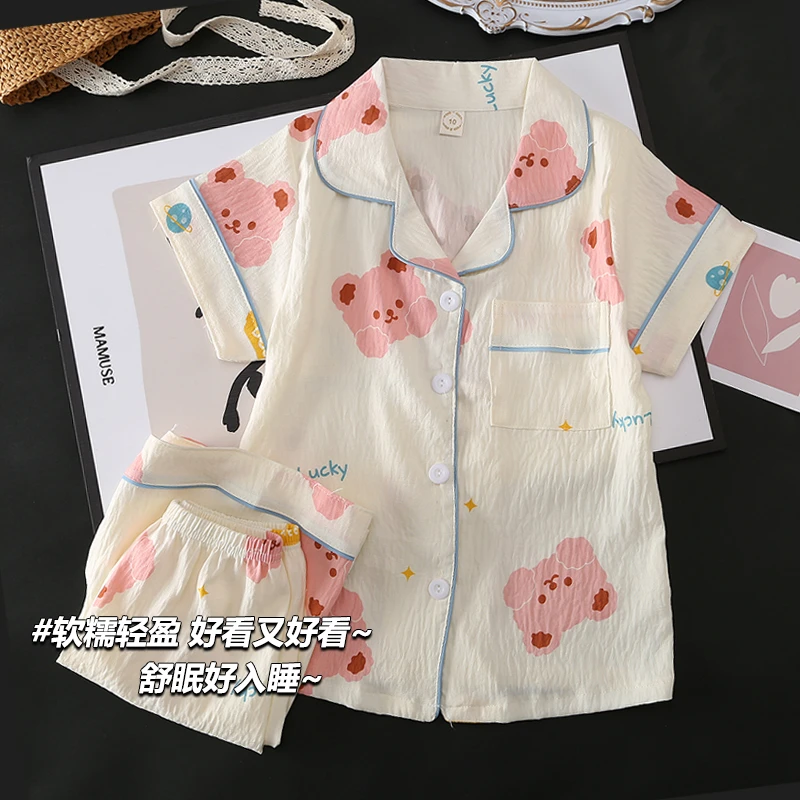 女童睡衣夏季薄款短袖短裤套装2025新款女孩宝宝云朵棉家居服夏天