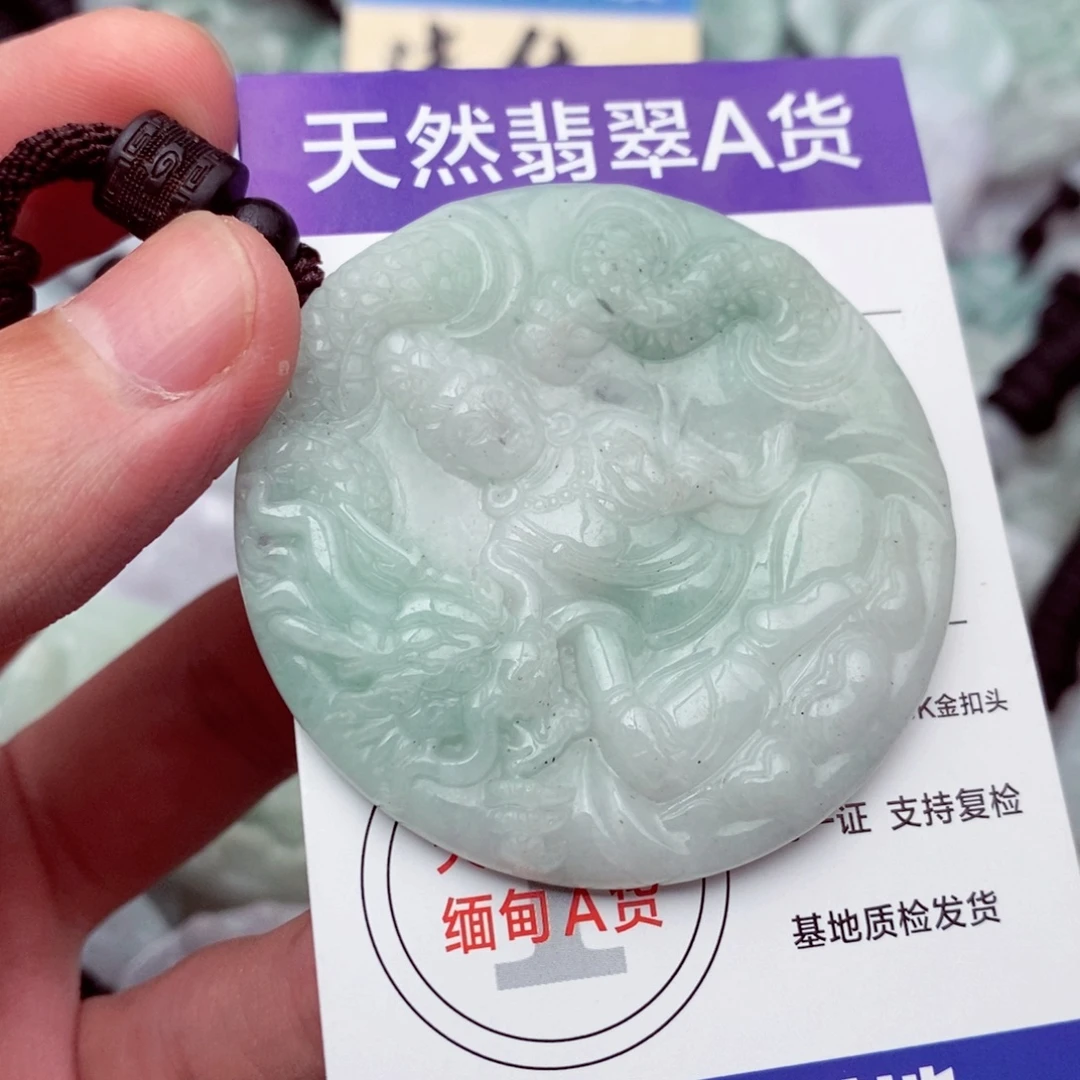 未镶嵌挂件翡翠翡翠