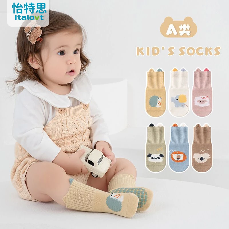 宝宝地板袜春秋室内隔凉防滑婴儿学步袜儿童冬季加厚中筒地板袜子