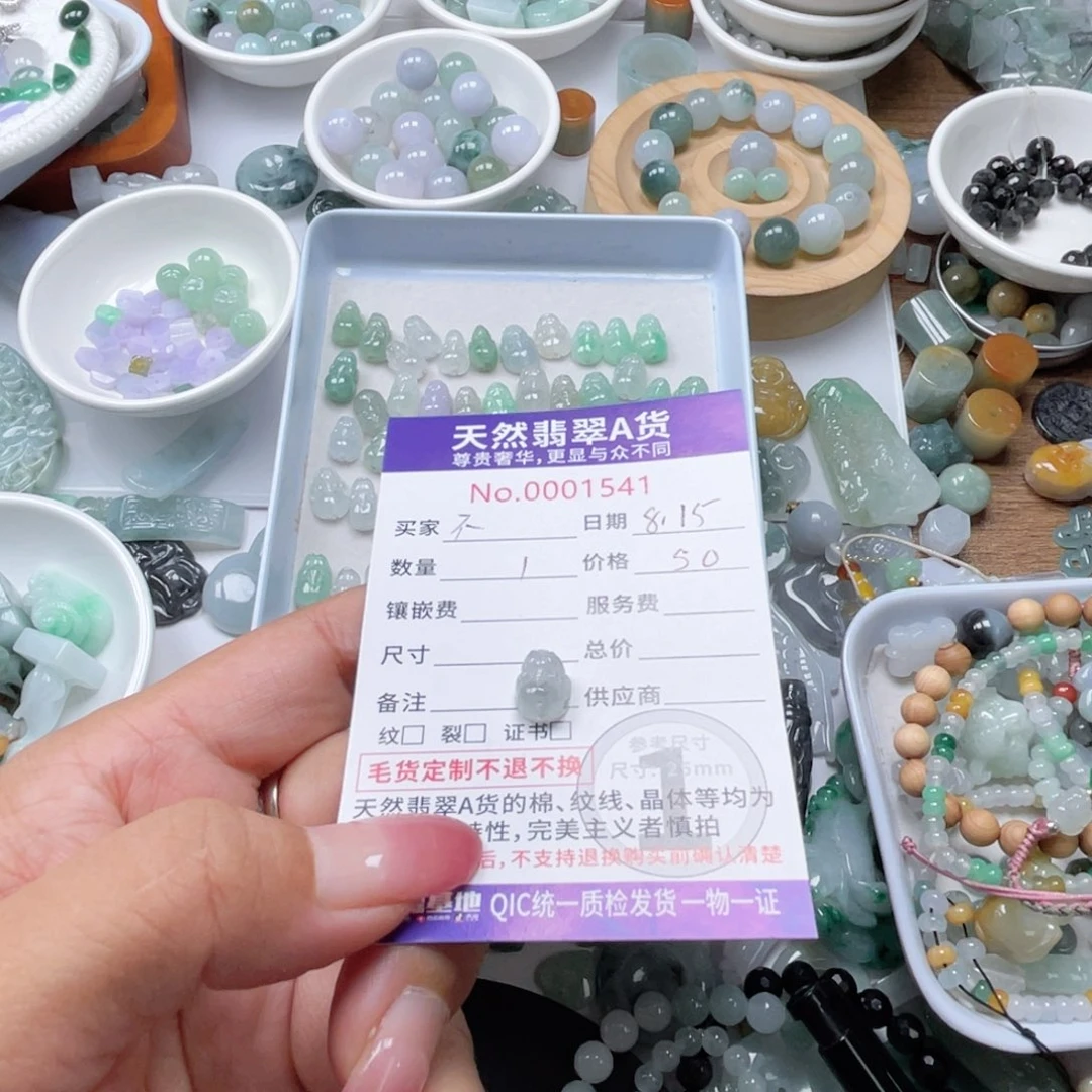 翡翠未镶嵌颈饰不*体8888888888